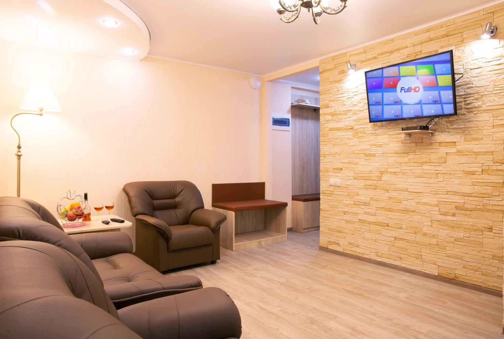 Apart-Hotel Vegus Οράλ Εξωτερικό φωτογραφία