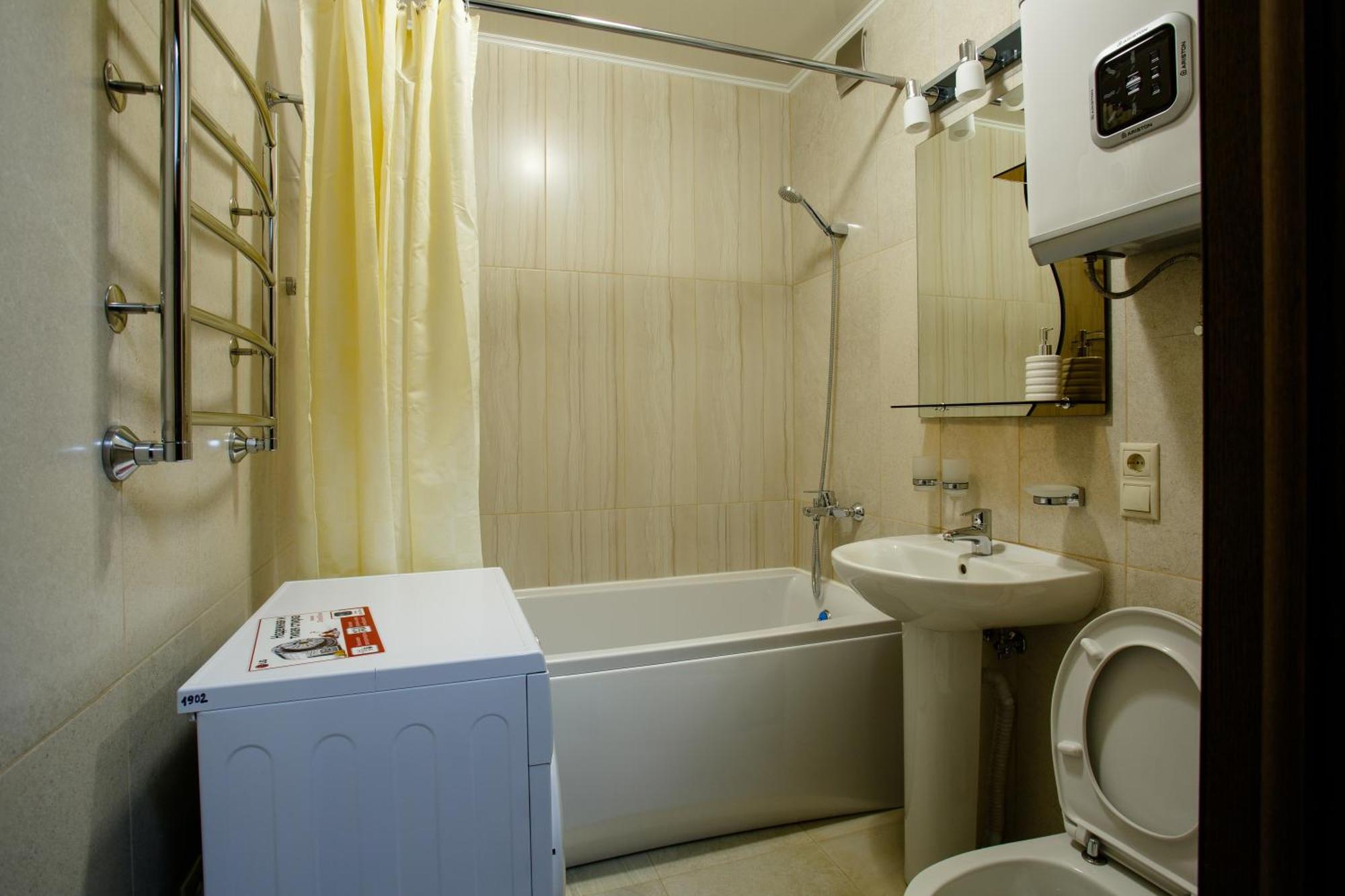 Apart-Hotel Vegus Οράλ Εξωτερικό φωτογραφία